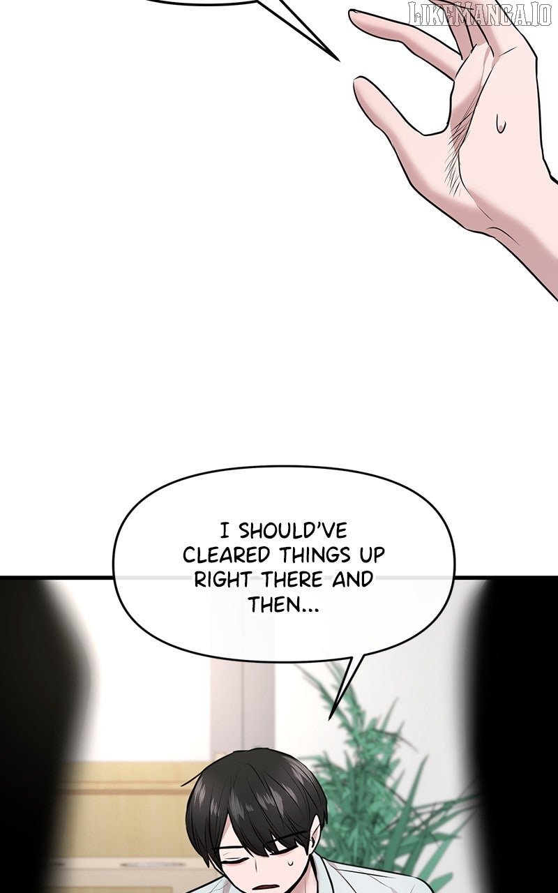Back to Chanbi Chapter 47 - Page 16