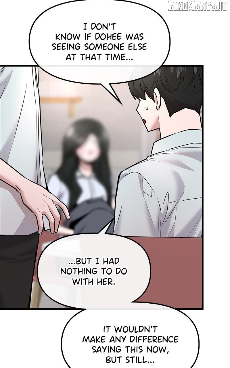 Back to Chanbi Chapter 47 - Page 18