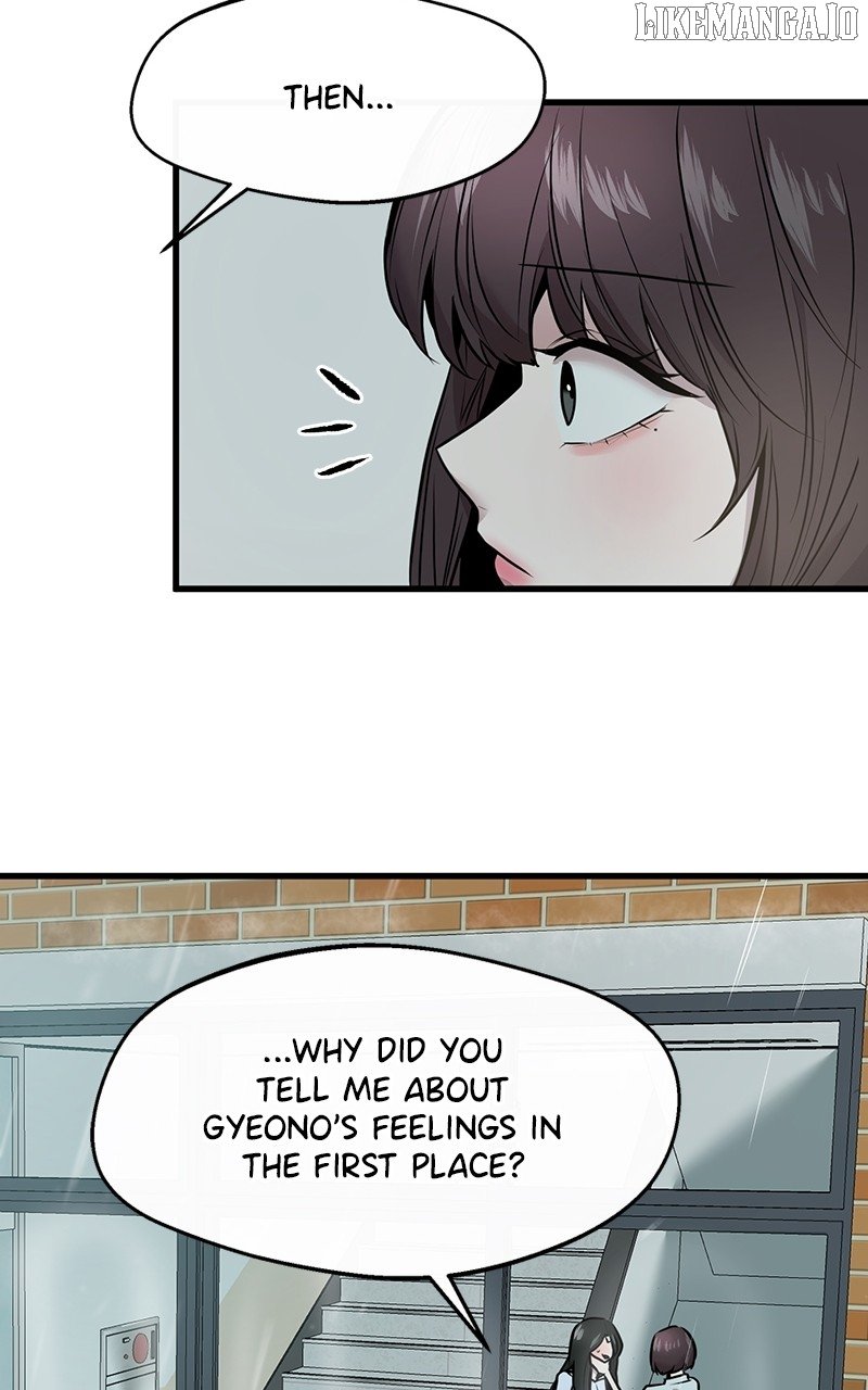 Back to Chanbi Chapter 49 - Page 70