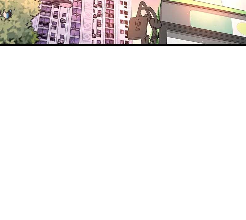 Back to Chanbi Chapter 5 - Page 119