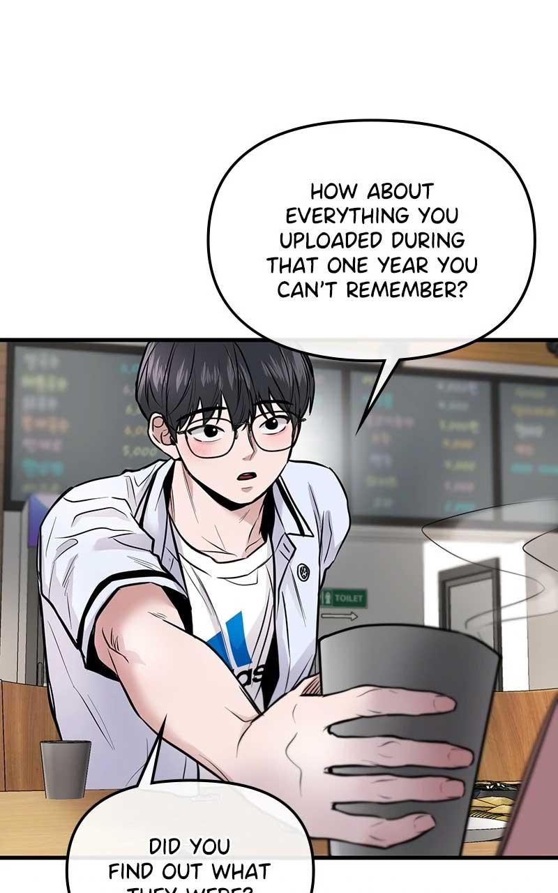 Back to Chanbi Chapter 5 - Page 19