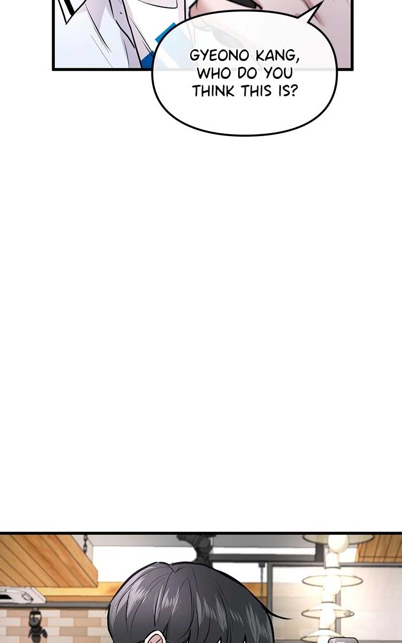 Back to Chanbi Chapter 5 - Page 25