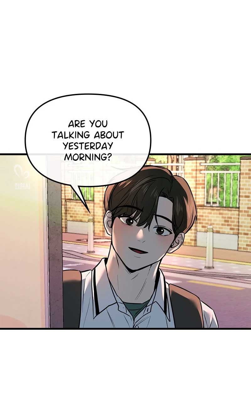 Back to Chanbi Chapter 5 - Page 76