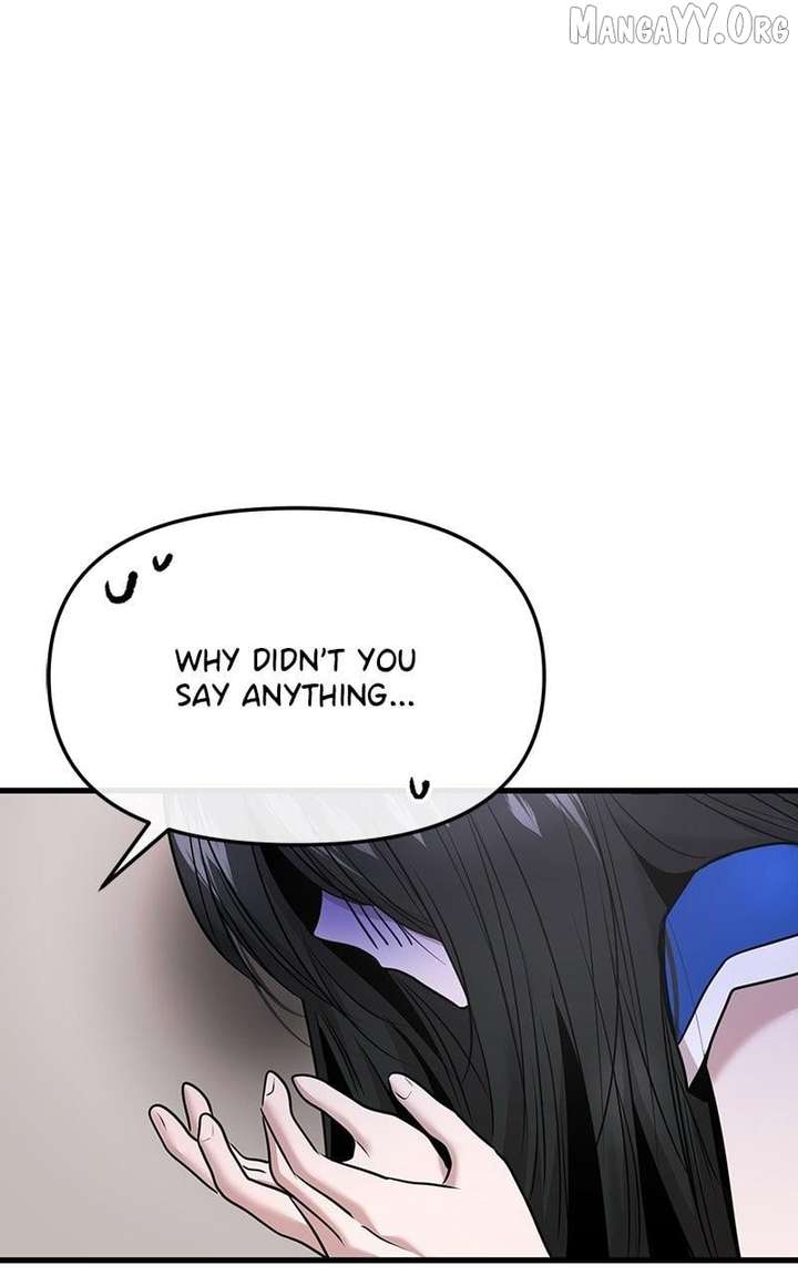 Back to Chanbi Chapter 64 - Page 21