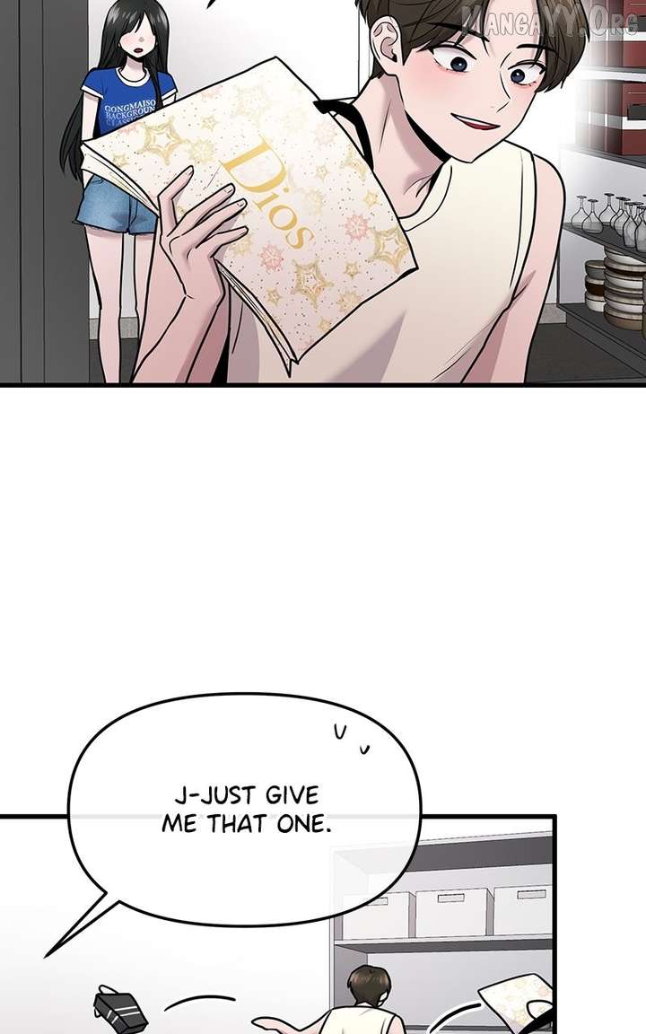 Back to Chanbi Chapter 65 - Page 72