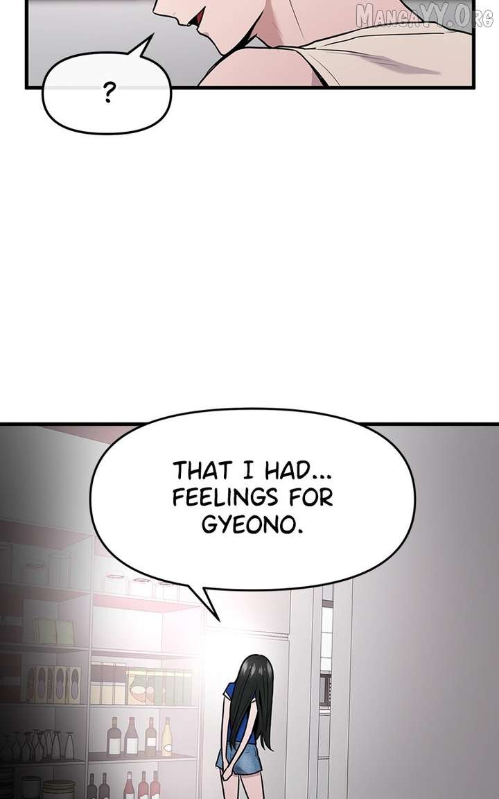 Back to Chanbi Chapter 65 - Page 77