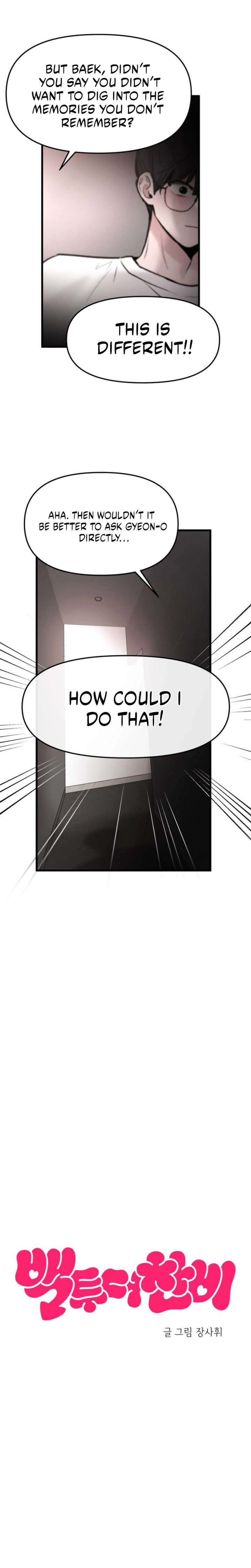 Back to Chanbi Chapter 66 - Page 4