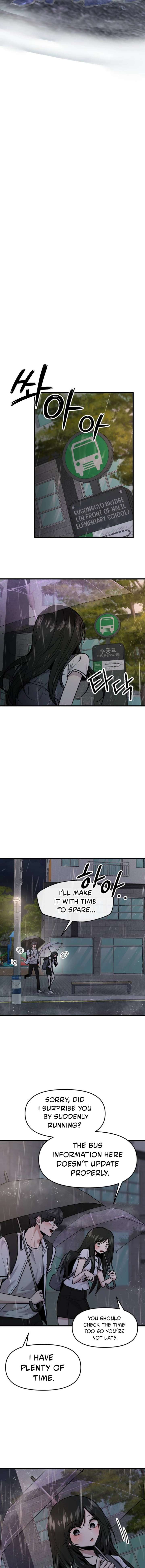 Back to Chanbi Chapter 68 - Page 2