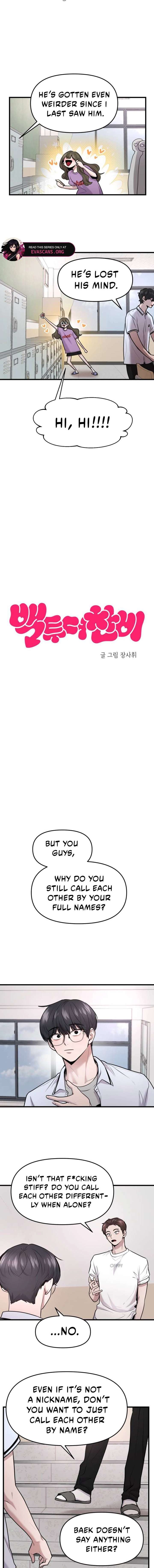 Back to Chanbi Chapter 75 - Page 4