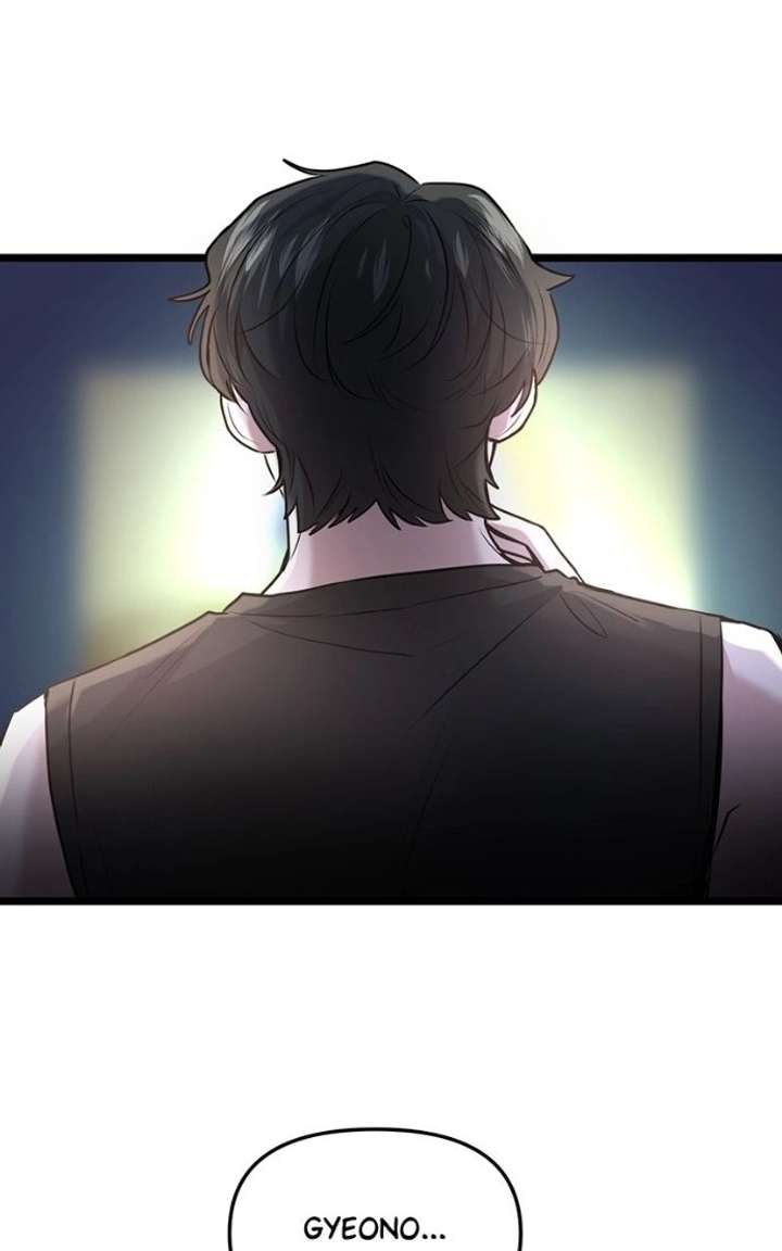 Back to Chanbi Chapter 79 - Page 14