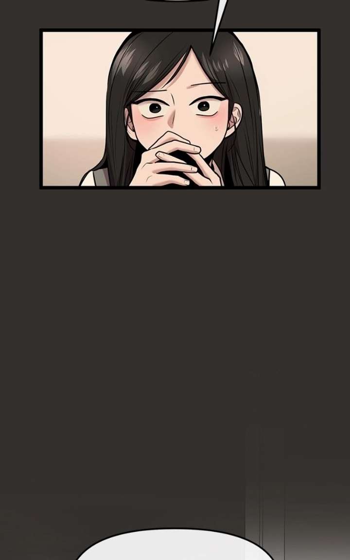 Back to Chanbi Chapter 80 - Page 17