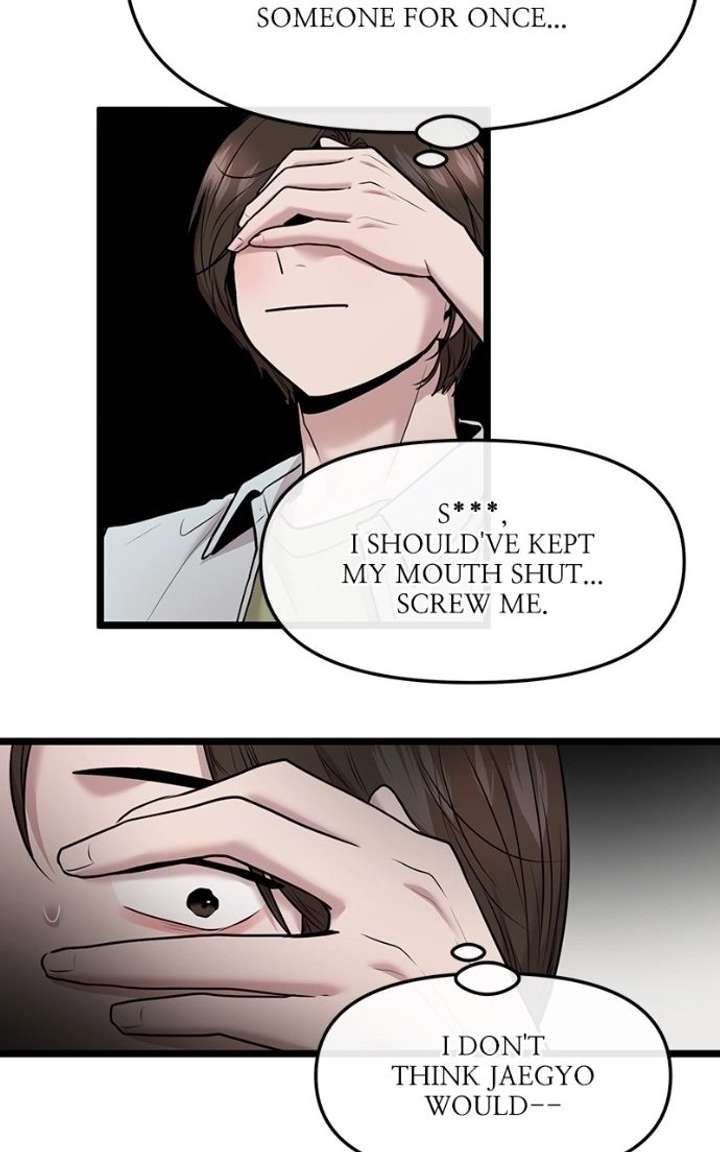 Back to Chanbi Chapter 80 - Page 69