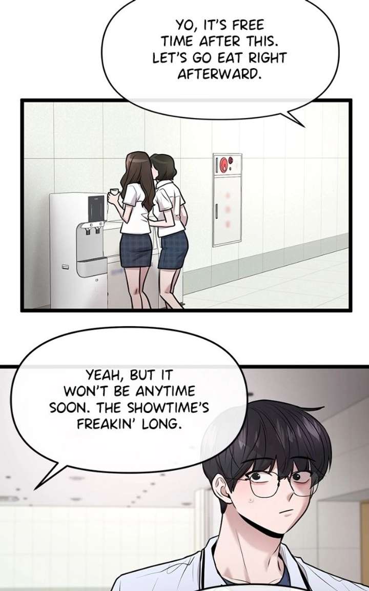 Back to Chanbi Chapter 81 - Page 72