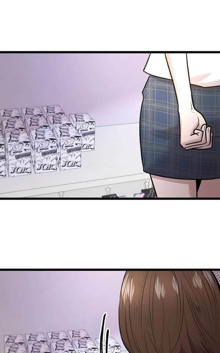 Back to Chanbi Chapter 84 - Page 26