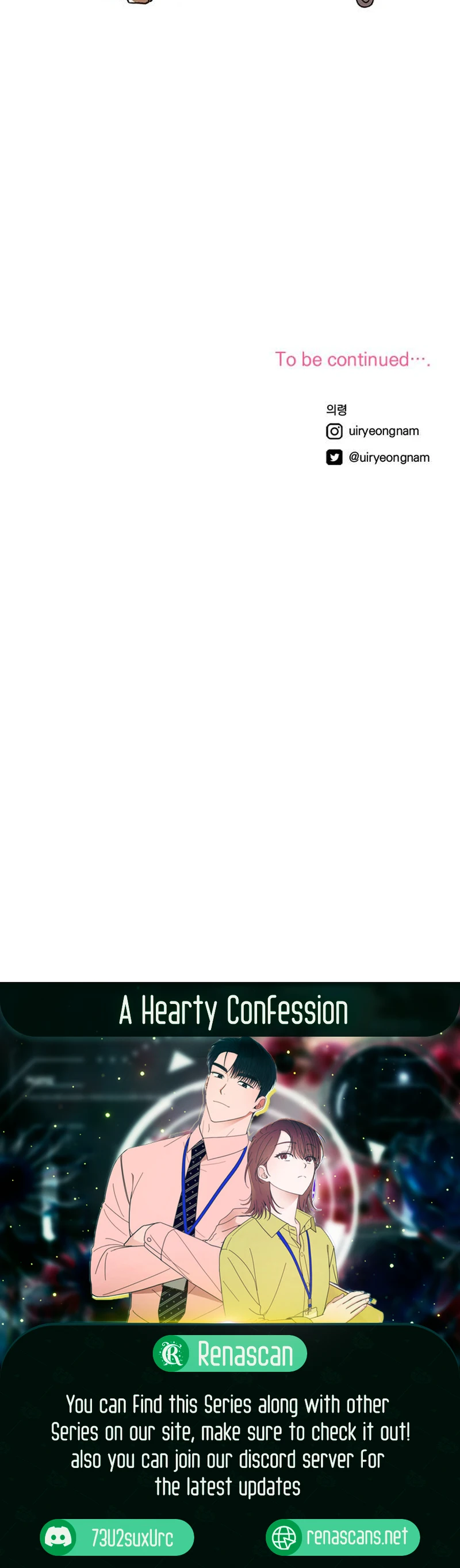 A Hearty Confession Chapter 1 - Page 17