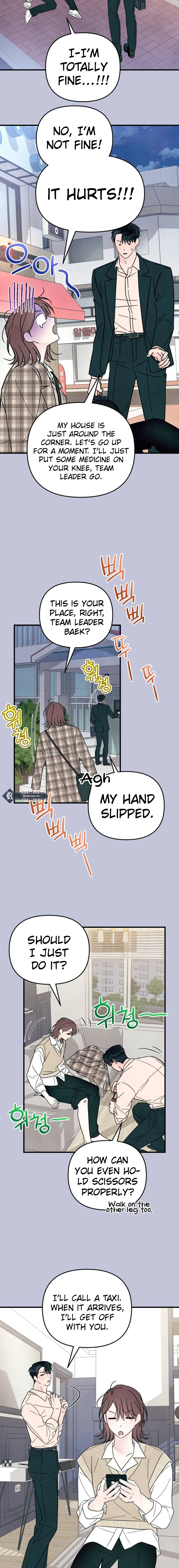 A Hearty Confession Chapter 17 - Page 17