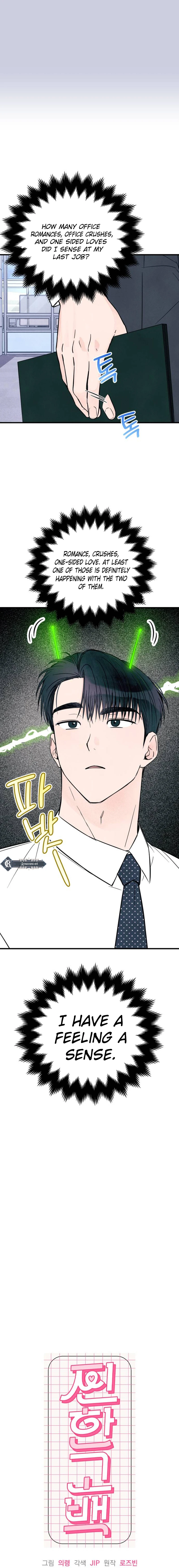 A Hearty Confession Chapter 19 - Page 4