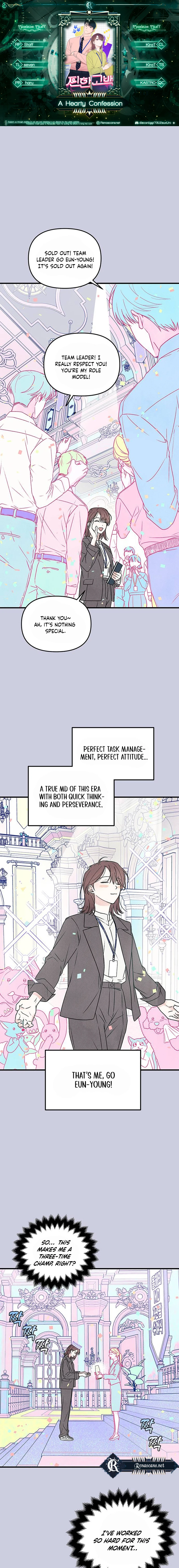 A Hearty Confession Chapter 2 - Page 1