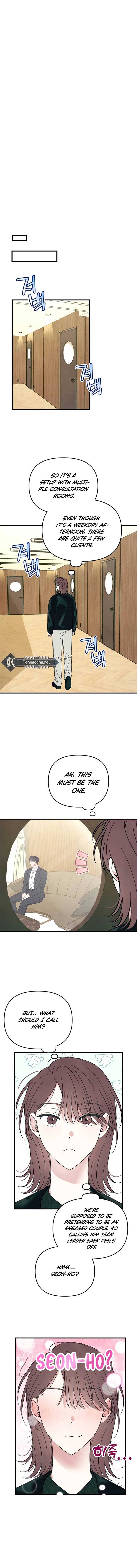 A Hearty Confession Chapter 23 - Page 12