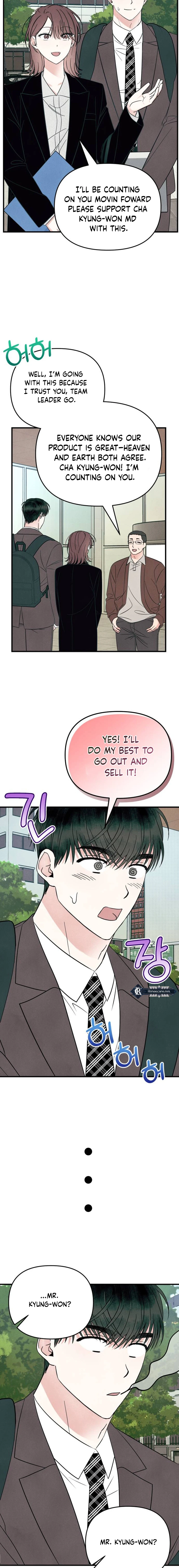 A Hearty Confession Chapter 25 - Page 8