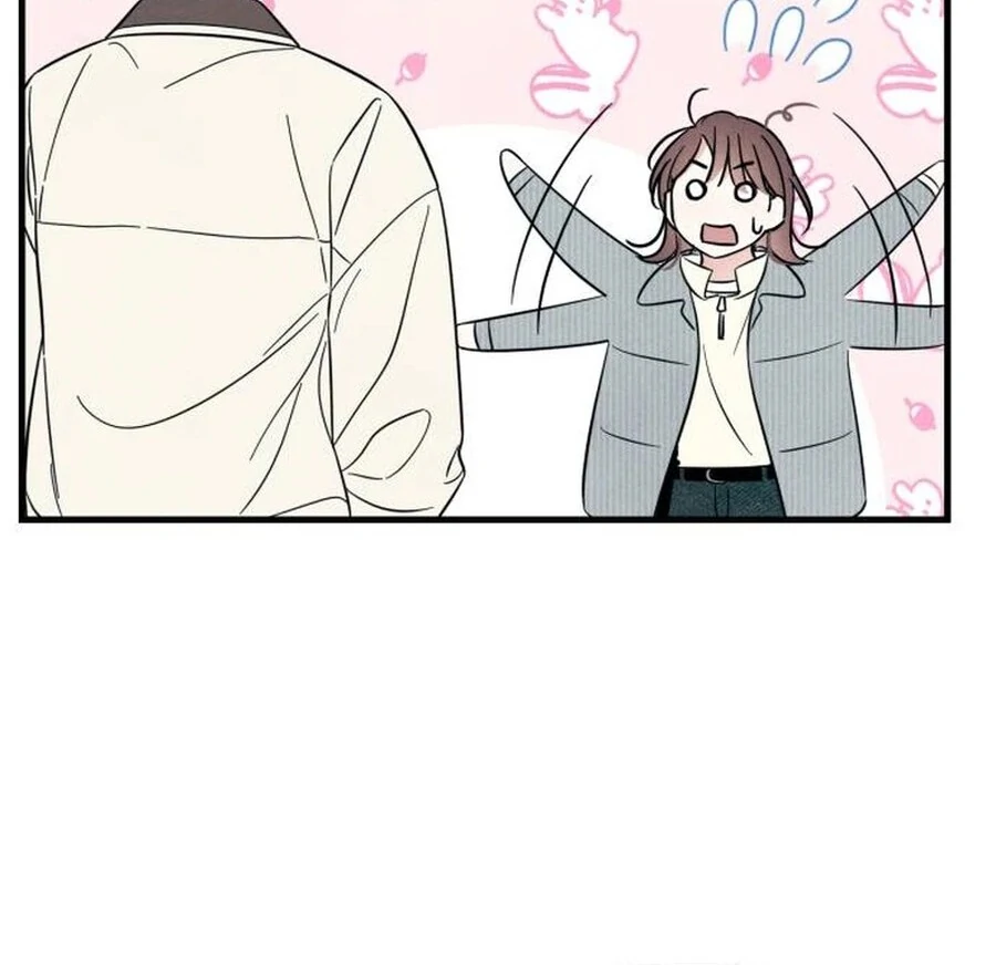 A Hearty Confession Chapter 26 - Page 66