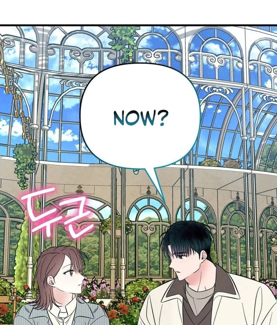 A Hearty Confession Chapter 26 - Page 81