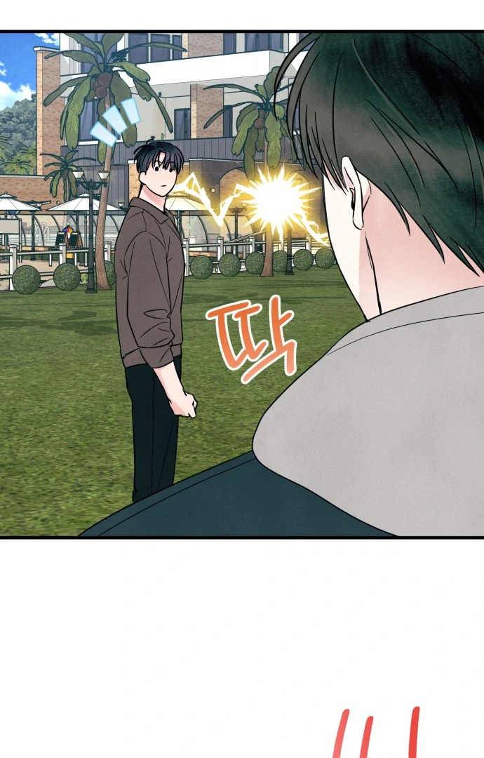 A Hearty Confession Chapter 27 - Page 76