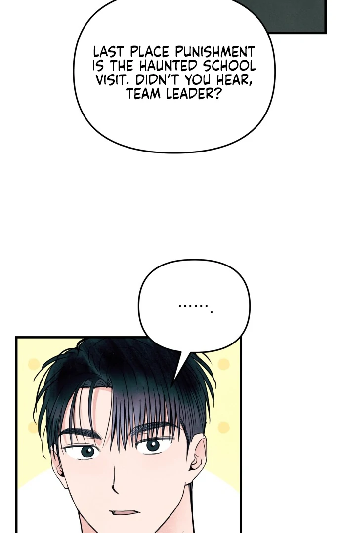 A Hearty Confession Chapter 27 - Page 89