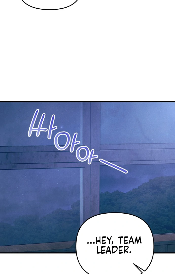 A Hearty Confession Chapter 28 - Page 107