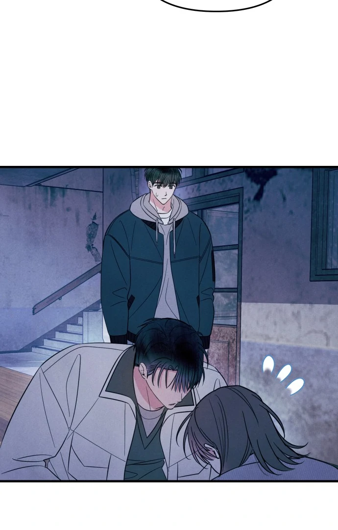 A Hearty Confession Chapter 28 - Page 73