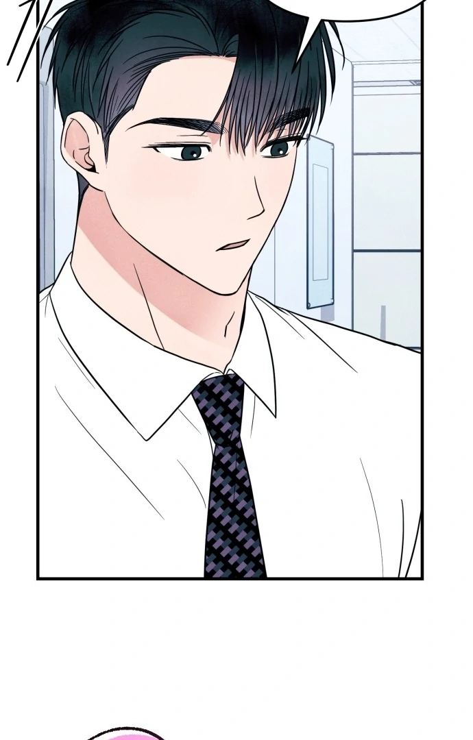 A Hearty Confession Chapter 29 - Page 86