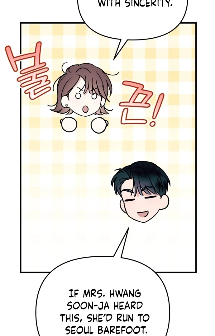 A Hearty Confession Chapter 30 - Page 47