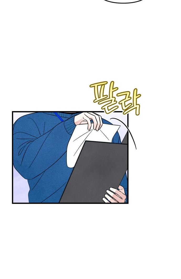 A Hearty Confession Chapter 31 - Page 12