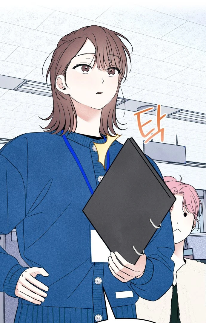 A Hearty Confession Chapter 31 - Page 13