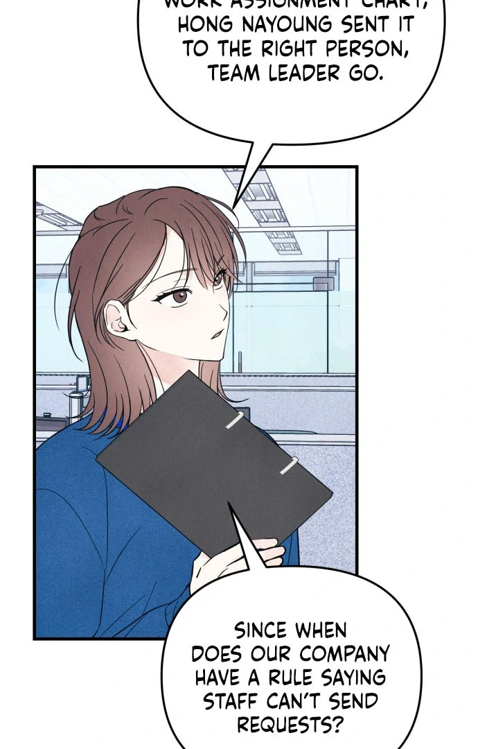 A Hearty Confession Chapter 31 - Page 16