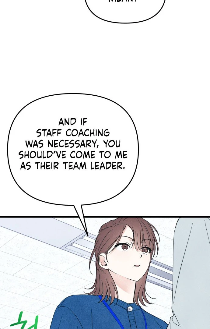 A Hearty Confession Chapter 31 - Page 26