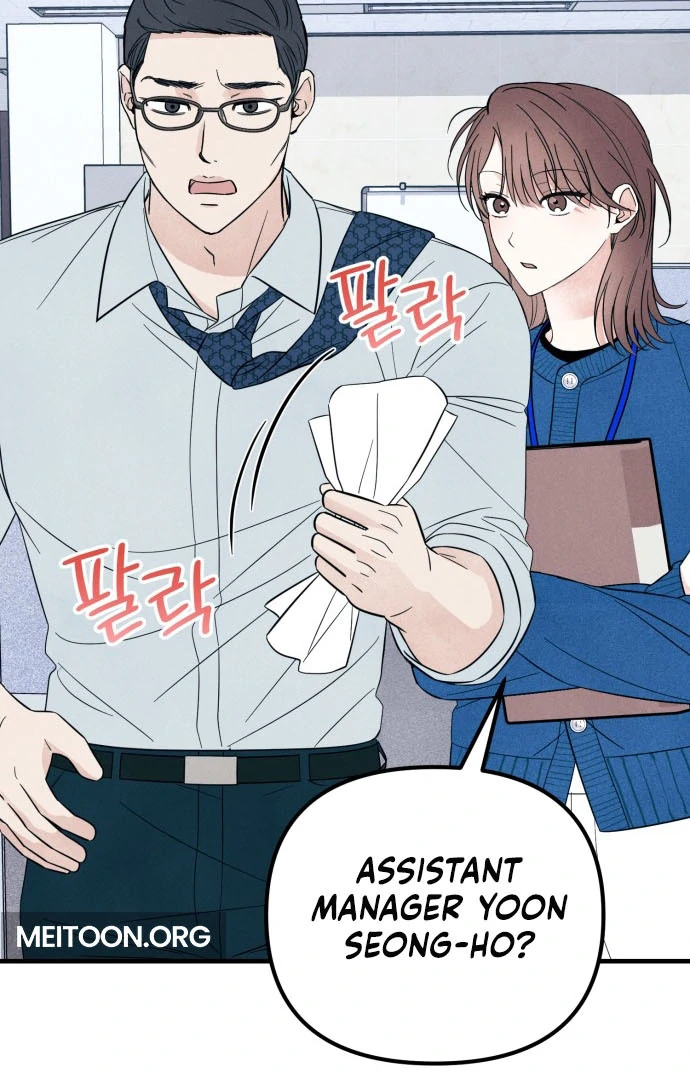 A Hearty Confession Chapter 31 - Page 8