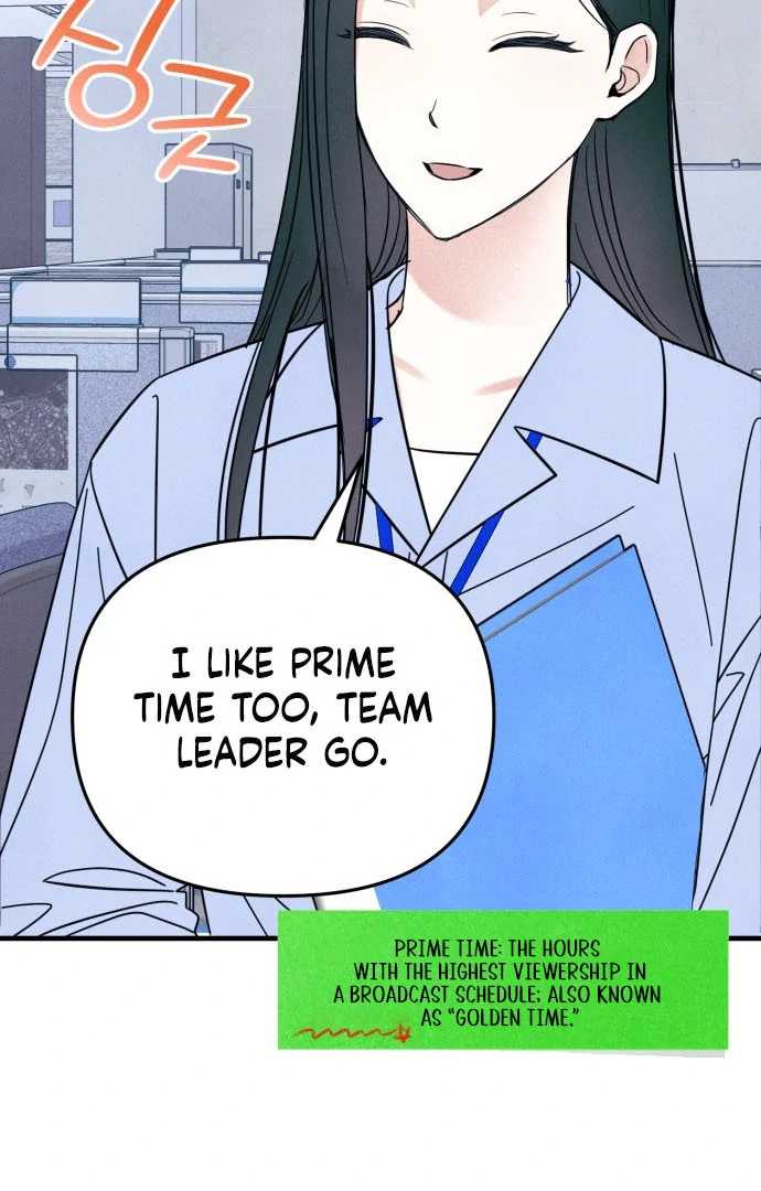 A Hearty Confession Chapter 31 - Page 97