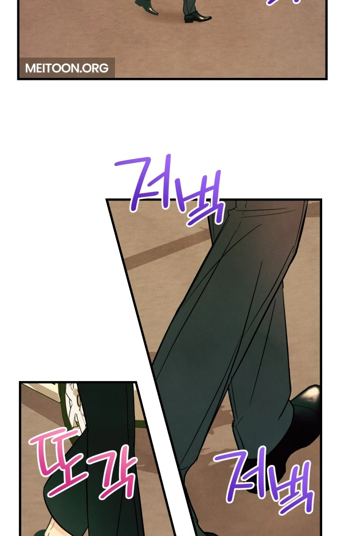 A Hearty Confession Chapter 32 - Page 39