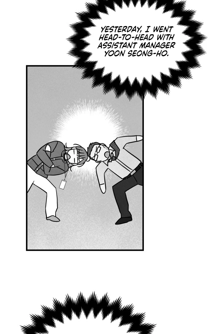 A Hearty Confession Chapter 32 - Page 5