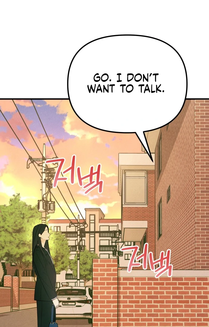 A Hearty Confession Chapter 32 - Page 53