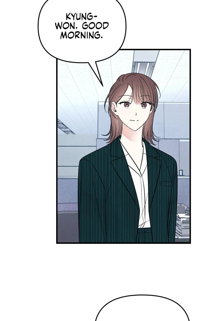 A Hearty Confession Chapter 33 - Page 26