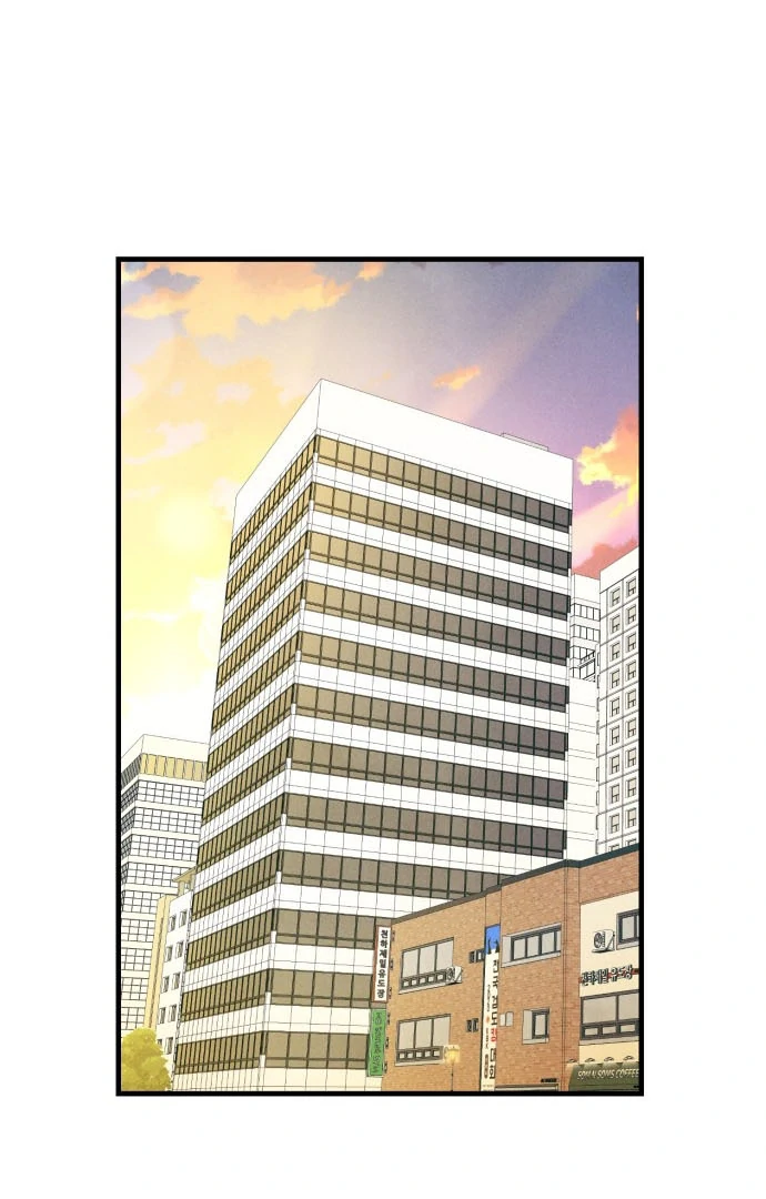 A Hearty Confession Chapter 34 - Page 20