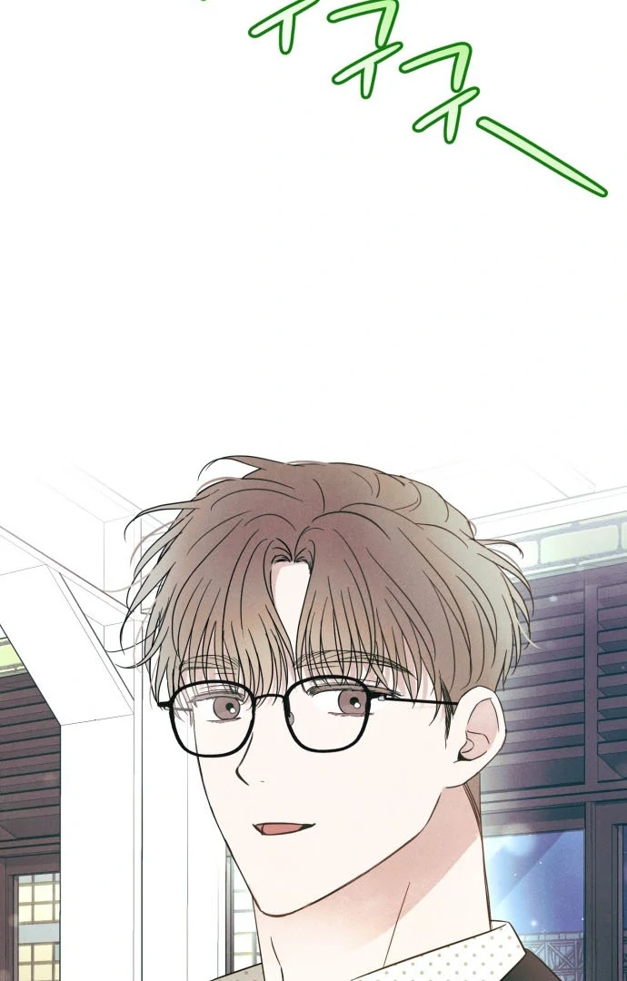 A Hearty Confession Chapter 34 - Page 92