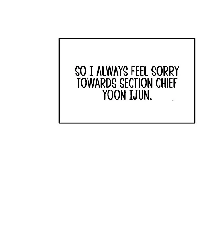 A Hearty Confession Chapter 35 - Page 12