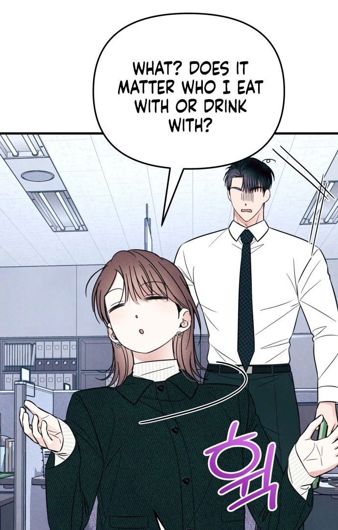 A Hearty Confession Chapter 35 - Page 27