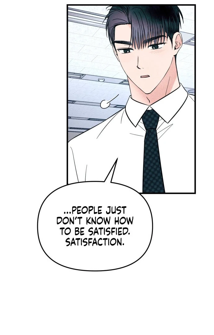 A Hearty Confession Chapter 35 - Page 46