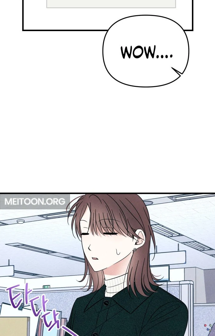 A Hearty Confession Chapter 35 - Page 6