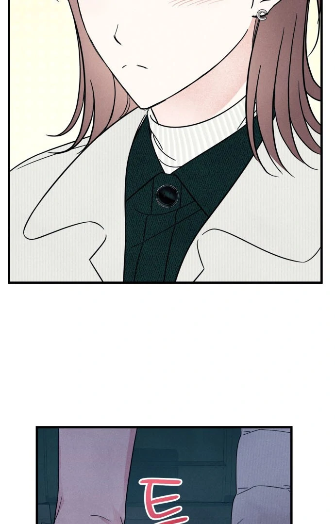 A Hearty Confession Chapter 37 - Page 27