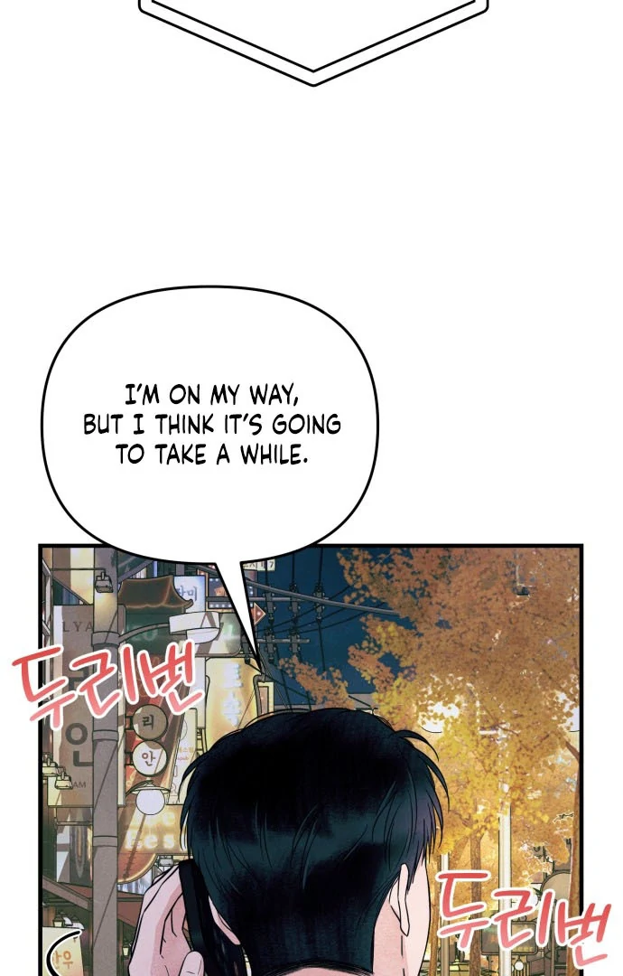 A Hearty Confession Chapter 38 - Page 3